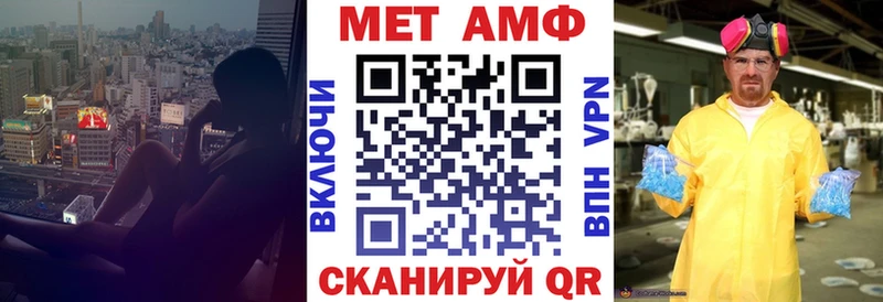 кракен онион  Новоалтайск  АМФЕТАМИН 98% 