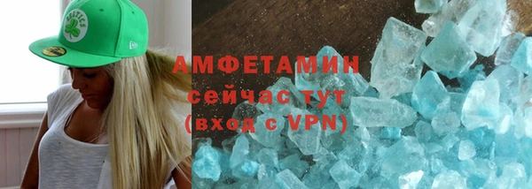 спиды Новодвинск
