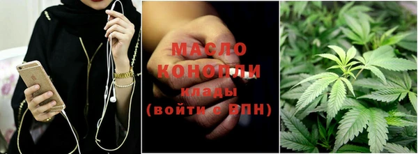 MESCALINE Новокубанск