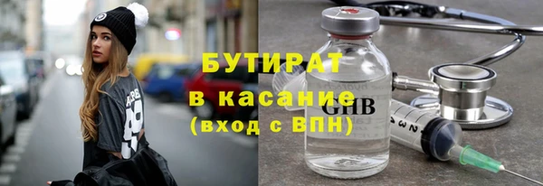 скорость mdpv Нягань