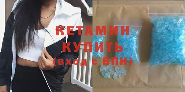 хмурый Новозыбков