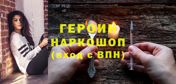 скорость mdpv Нягань