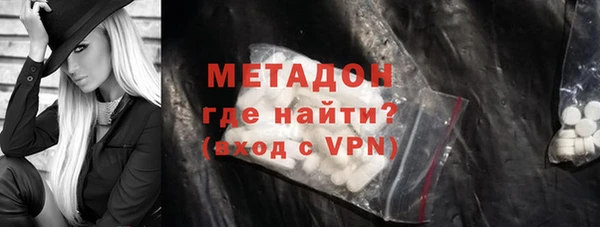 спиды Новодвинск