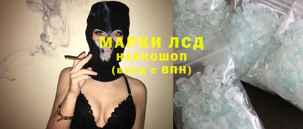прущая мука Остров