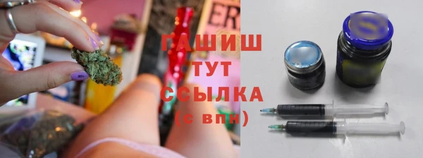 скорость mdpv Нягань