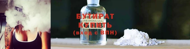 скорость mdpv Нягань