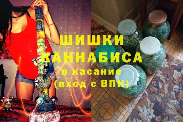 скорость mdpv Нягань