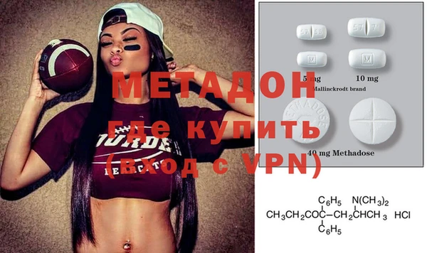 скорость mdpv Нягань