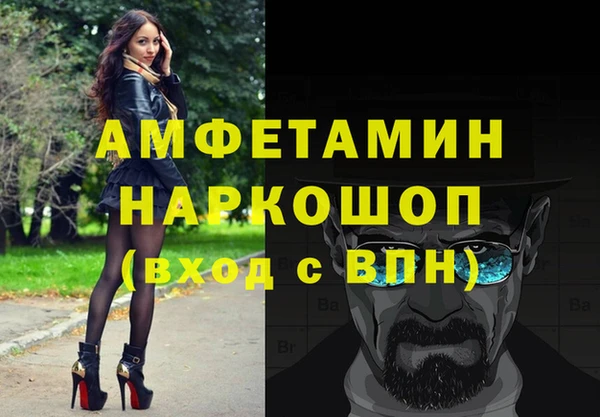 MDMA Premium VHQ Няндома
