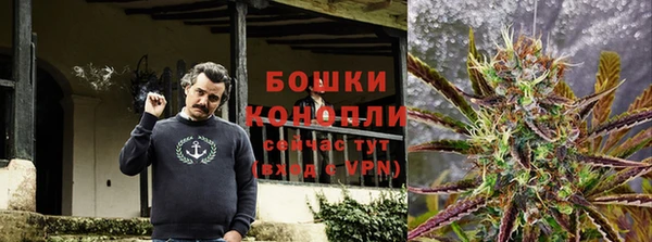 метамфетамин Нязепетровск
