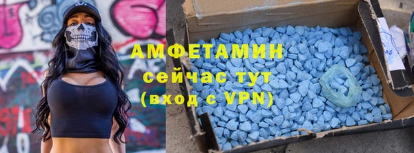 скорость mdpv Нягань