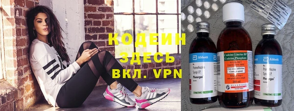 MDMA Premium VHQ Няндома