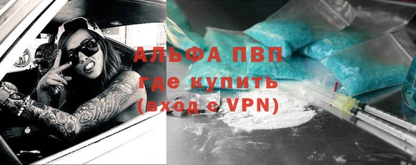 скорость mdpv Нягань