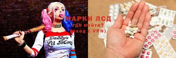MDMA Premium VHQ Няндома