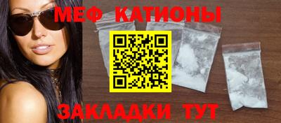 эйфоретик Донской