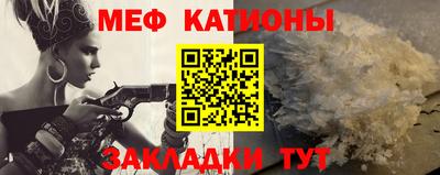эйфоретик Донской