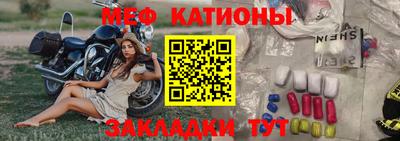 бутират Азнакаево