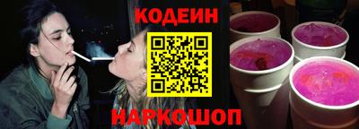 гидропоника Заводоуковск