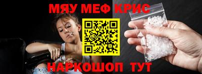 эйфоретик Донской