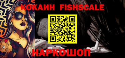 бутират Азнакаево