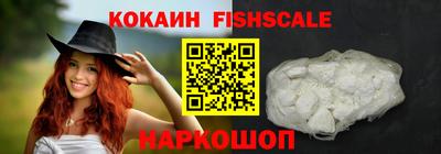 mdma Дубна