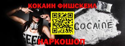 СК Жуковский