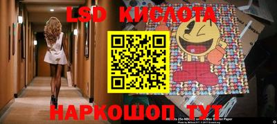 бутират Азнакаево