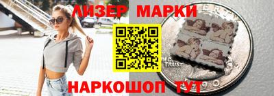 mdma Дубна