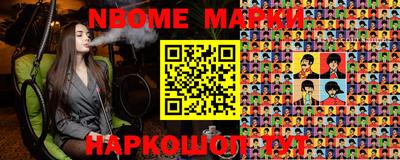 эйфоретик Донской