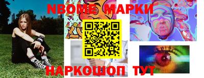 mdma Дубна