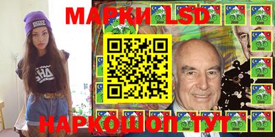 эйфоретик Донской