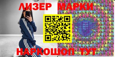 крисы Абакан