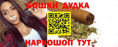 эйфоретик Донской