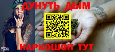 эйфоретик Донской