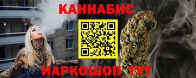 mdma Дубна