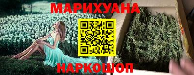 mdma Дубна