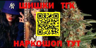 стафф Донецк