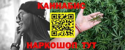стафф Донецк