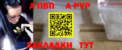 эйфоретик Донской