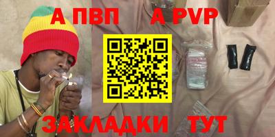 mdma Дубна