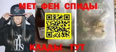 mdma Дубна