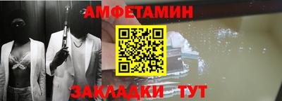 эйфоретик Донской
