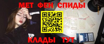 эйфоретик Донской