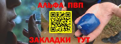 эйфоретик Донской