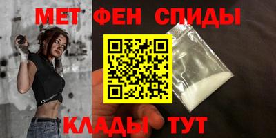 mdma Дубна