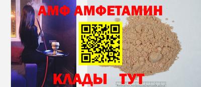 a pvp Абакан