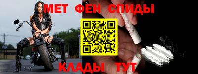 бутират Азнакаево