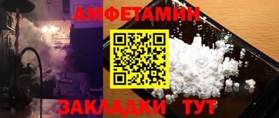 мяу мяу мука Заволжье