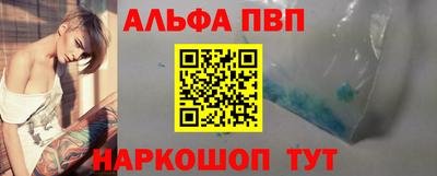 эйфоретик Донской