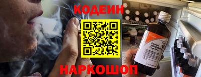 эйфоретик Донской